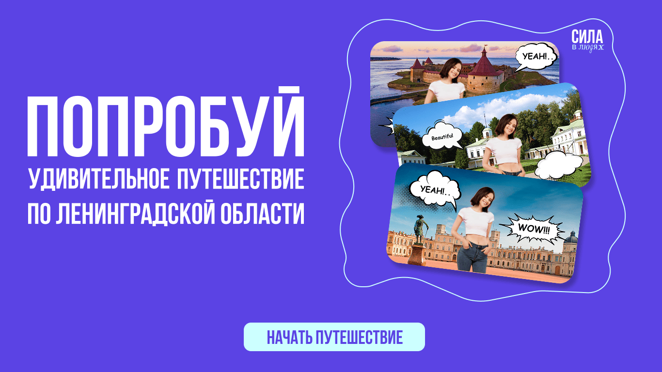 Preview of project “Interactive photo booth”